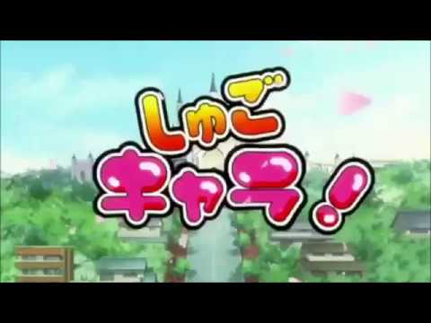 Видео: Чара Хранители-Такого нахала страна не видала