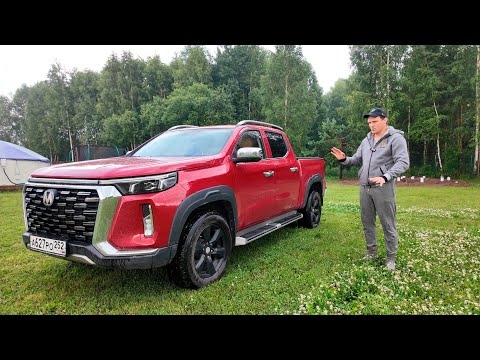 Видео: КАК ГНИЁТ КИТАЙСКИЙ АВТОМОБИЛЬ. 40.000 км. Changan Hunter Plus. Обзор