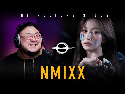 Видео: Культурное исследование: клип NMIXX «SPINNIN' ON IT»