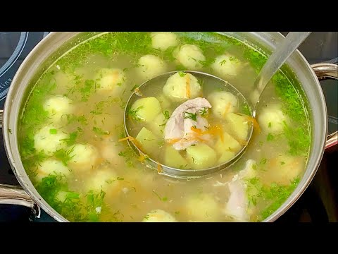 Видео: Я могу есть этот суп каждый день. Он настолько вкусный, вы будете готовить его хоть раз в неделю