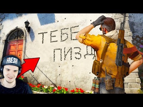 Видео: Лютые приколы в играх ► WDF 158 - Попадос | Реакция