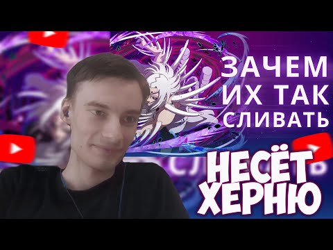 Видео: CEHR СМОТРИТ СЛИТЫЙ ПОТЕНЦИАЛ ГЕРОЕВ НАРУТО / CEHR РЕАКЦИЯ НА GRANK