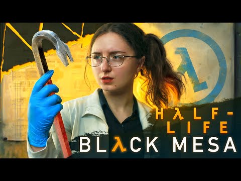 Видео: Впервые в Халф Лайф | Black Mesa #1 | Прохождение | Half Life | Играю впервые