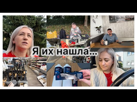 Видео: Окрашивание волос 💇‍♀️ Магазин KIK 🛒 я их нашла ✔️ собираем урожай 🌰 ваши тоже так ? ✔️ наши будни 