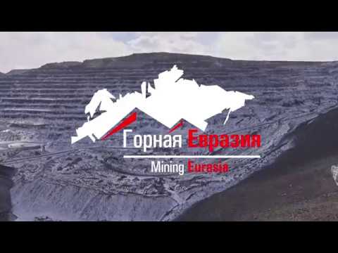 Видео: Отзыв о работе машин NHL NTE200 на проекте Нерюнгринский, республика Саха