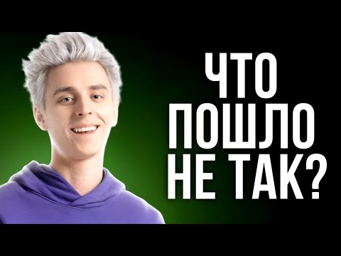Видео: Влад А4 - что пошло не так? (его канал умирает)