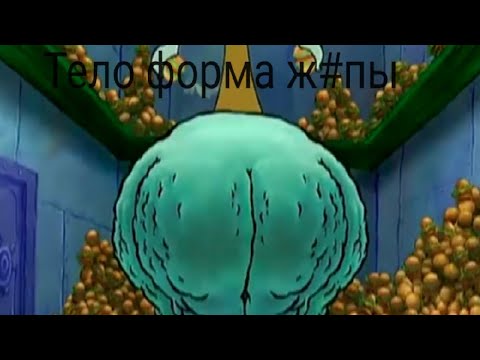 Видео: То, что не замечаешь при первом просмотре... (31 часть)