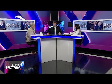 Видео: „Само Вистина“ со Сотир Костов и Арта Биљали Зендели 20.01.2025 1 дел