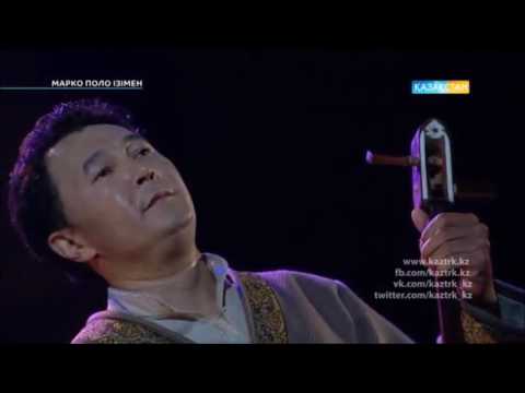 Видео: Айрауықтың ащы күйі - Саян Ақмолда