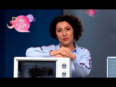 Видео: Как сделать духовку чистой: ТОП-3 доступные средства