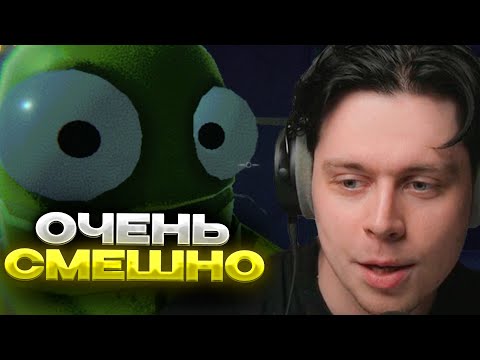 Видео: ФРАМЕ ТАМЕР ВПЕРВЫЕ ИГРАЕТ В R.E.P.O.