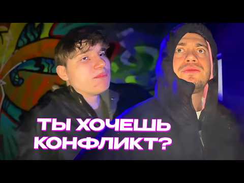 Видео: ПОСТАВИЛИ НА МЕСТО НАГЛОГО ПОДПИСЧИКА / АНАР ДОМА У МОЛОДОГО КАЛУГИ и HOOD RICH LUKA