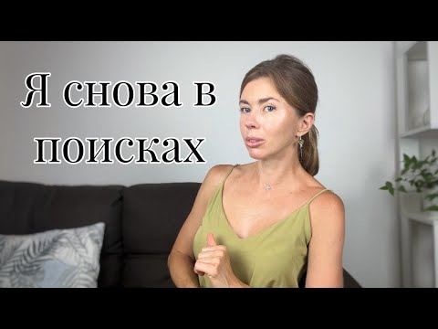 Видео: ВОСТОРГ или ТАКОЕ СЕБЕ? Пробую новые ароматы. Летние парфюмы и аналог Персиков Кардинала