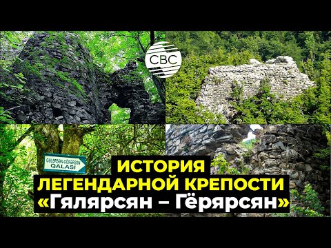 Видео: "Придешь-увидишь": Как азербайджанцы ответили Цезарю