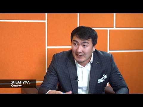 Видео: Цензургүй яриа - Б.Нямтайшир