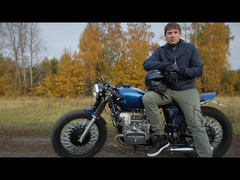 Видео: Кафе Рейсер из днепр МТ (МТ Cafe Racer) Custom Motorcycle