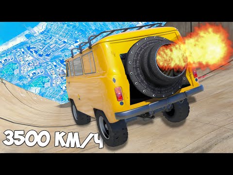 Видео: СПУСК БЕЗ ТОРМОЗОВ НА ЧИТ ТАЧКАХ! ЭКСПЕРИМЕНТ В ГТА 5 МОДЫ! ОБЗОР МОДА В GTA 5