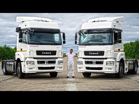 Видео: Я КУПИЛ ДВА КАМАЗа NEO!!! ЧТО НОВОГО?