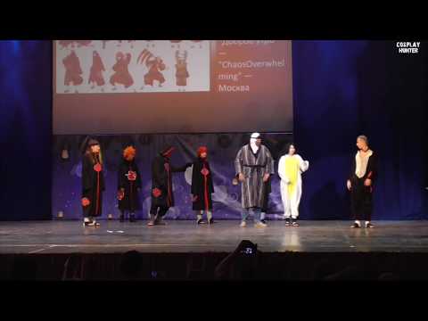 Видео: Сценка аниме Наруто Доброе утро — ChaosOverwhelming