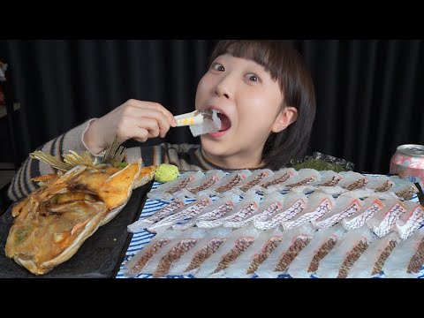 Видео: Сырая рыба 🐟Mukbang eating show