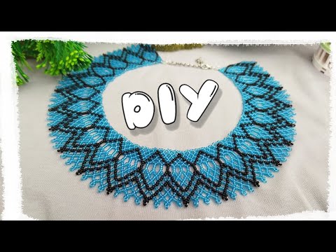 Видео: DIY ПРОСТОЕ КОЛЬЕ ИЗ БИСЕРА. ШИРОКОЕ КОЛЬЕ из бисера