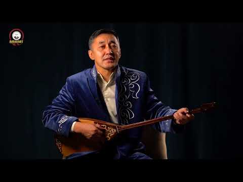 Видео: "Аманат" термесі /Авторлары: Серік Әкірамұлы, Жарқын Сәленұлы