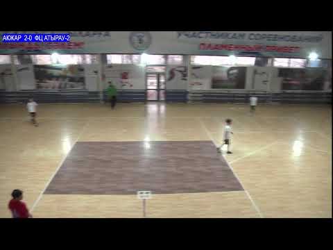Видео: ФЦ АТЫРАУ-2  -- МФК АКЖАР