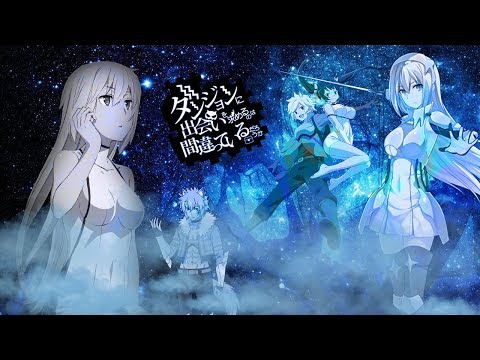 Видео: В ПОДЗЕМЕЛЬЕ Я ПОЙДУ, ТАМ КРАСАВИЦУ НАЙДУ 2  | ОБЗОР АНИМЕ МОЖЕТ, Я ВСТРЕЧУ ТЕБЯ В ПОДЗЕМЕЛЬЕ? 2