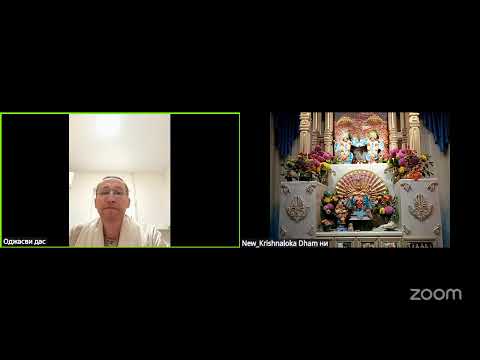 Видео: ШБ 2.1.30 читает Оджасви дас (31.10.2025)