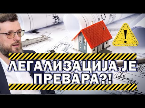 Видео: Нећете имати ништа и бићете срећни