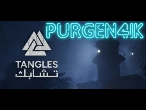 Видео: Tangles ☢ Синяя изолента всегда спасает