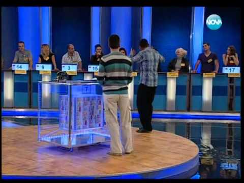 Видео: Сделка или не - Епизод 48 _ NovaTV Play