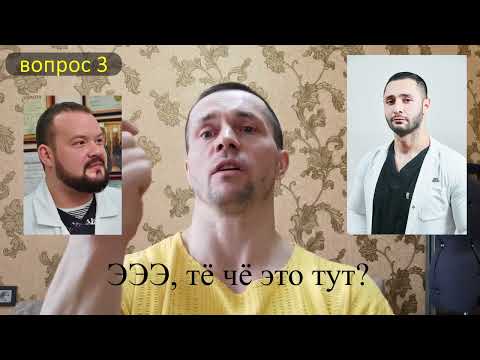 Видео: ИНФО-Атлетизм-3: сочетание упражнений, ГЗТ, выносливость, голодание...
