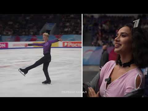 Видео: Алина Загитова на коротких программах мужчин в Казани || Дикиджи, Лутфуллин, Ветлугин