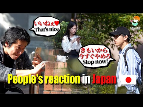 Видео: Что, если есть мужчина, тайно снимающий женщин?|Японский социальный эксперимент