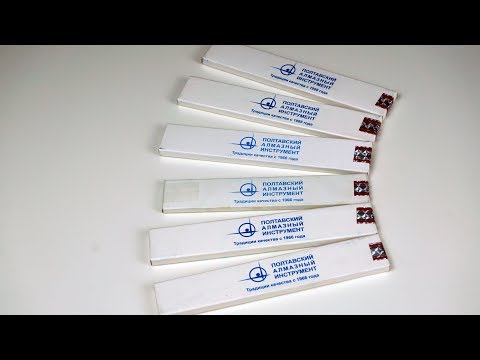 Видео: CBN/эльбор из Полтавы.