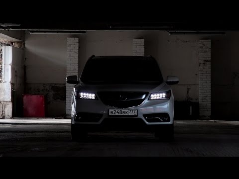 Видео: Acura MDX Тест-драйв.Anton Avtoman.