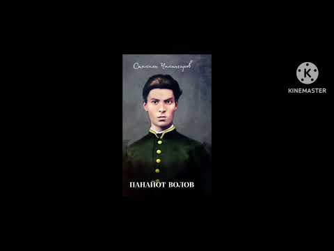 Видео: Априлското въстание - Сливенският окръг  Апостоли - Иларион Драгостинов и Стоил войвода
