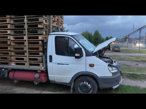 Видео: Двухосная газель с прицепом, тащит 13 тонн.