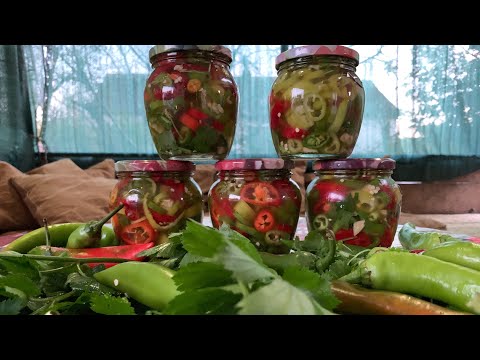 Видео: Острый перец в Медовом маринаде / Горький Перец в медовой заливке