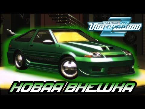 Видео: НОВЫЙ КОНТРАКТ С СПОНСОРОМ И НОВЫЕ ЗАПЧАСТИ - ПРОХОЖДЕНИЕ NEED FOR SPEED UNDERGROUND 2