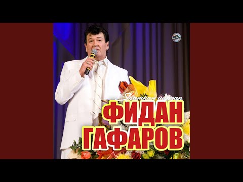 Видео: Оҙаҡ торҙо атым, сапманы