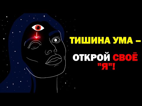 Видео: ПОЧЕМУ ЭТО СКРЫВАЛИ?! ГЕНИАЛЬНОСТЬ, КОТОРУЮ ТЫ ДОЛЖЕН ЗНАТЬ!