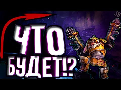 Видео: Что будет если пробуриться на поверхность? Что будет если прыгнуть в бездну? | Deep Rock Galactic