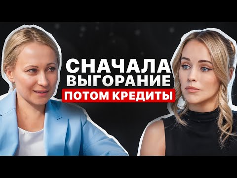 Видео: Эмиграция ломает тихо / Как понять, что ты уже в ловушке (с Олей Воломерец)