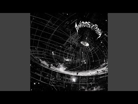 Видео: Шне-шн-шна