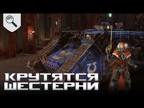 Видео: Раскрыта тайна успеха космодесанта