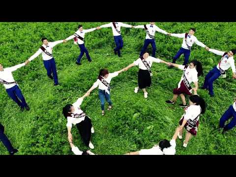 Видео: Семиз Көл айылы, 2018-2019 окуу жылынын бутуруучулору ст."Кыял"