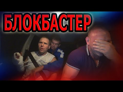 Видео: НЕВЕРОЯТНЫЕ ПРИКЛЮЧЕНИЯ ПАССАЖИРОВ В ТАКСИ | ЛЮБОВЬ ЗЛА| ОЧЕНЬ ВЕСЁЛЫЕ ПАССАЖИРЫ