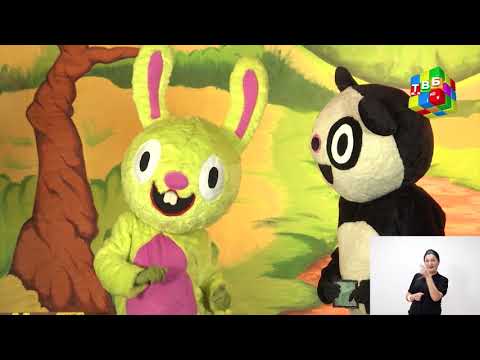 Видео: «Бурро буро мехонем» - Омӯзиши овоз ва ҳарфи «Бб» ( қисми 10 )